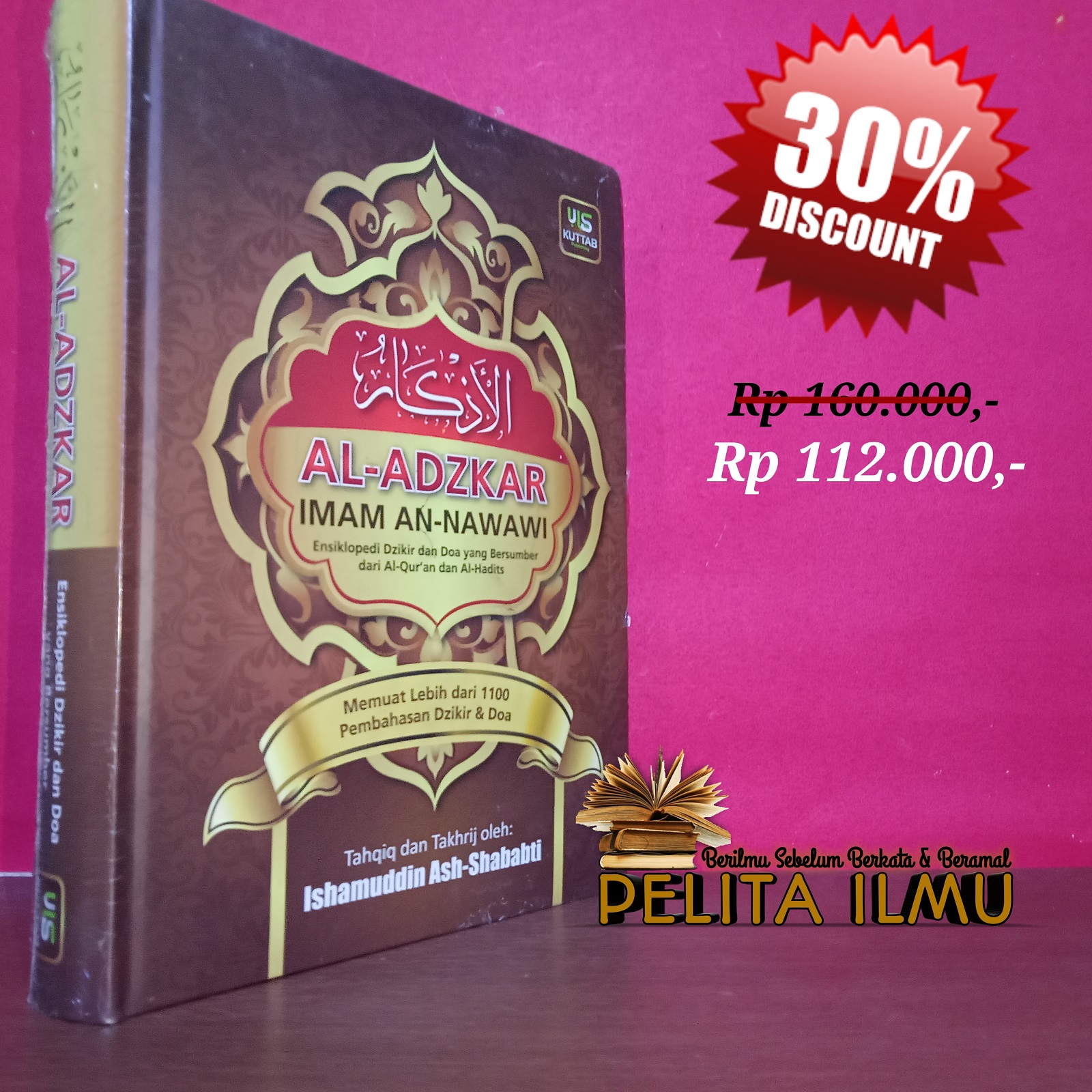 Ensiklopedia Islam – Doa Memohon Ampunan dan Kasih Sayang Allah